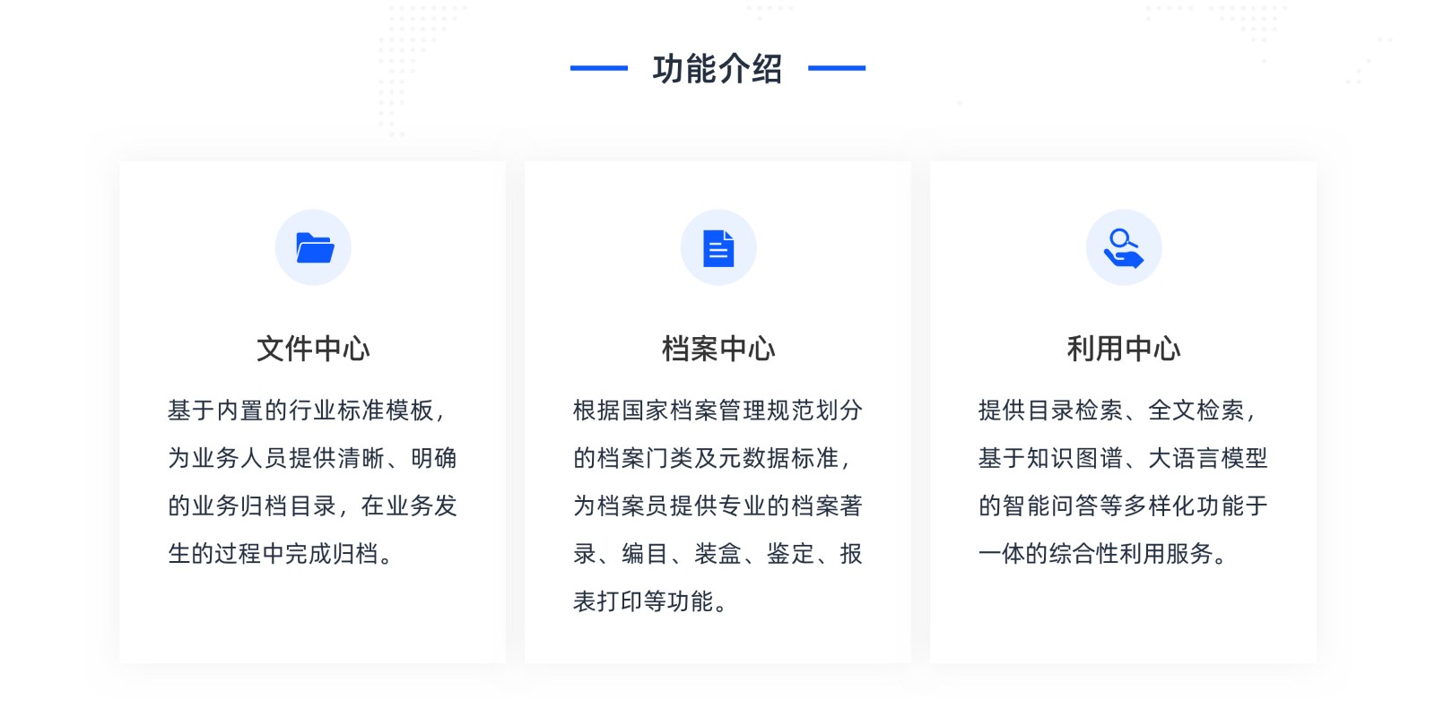 部分2@2x
