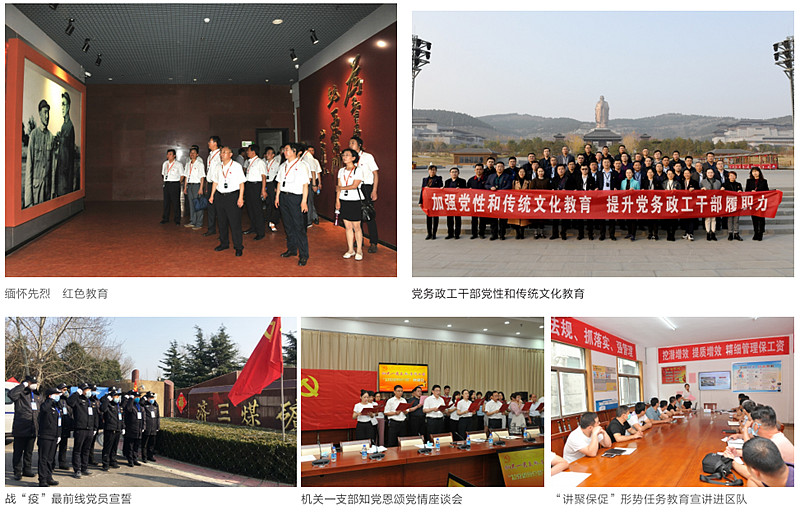 QQ图片20210909080338