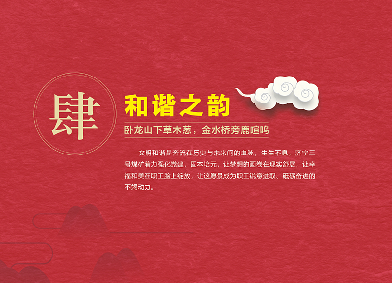 QQ图片20210909080043
