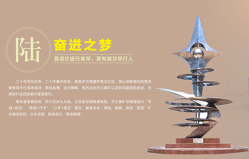 QQ图片20210909081055