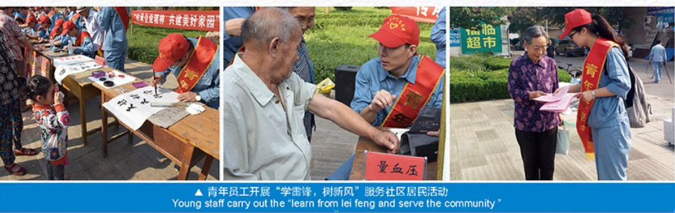 微信图片_20250328103359