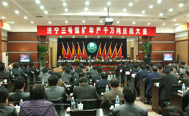 QQ图片20210908164644