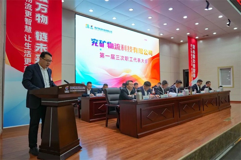 微信图片_20250425095702