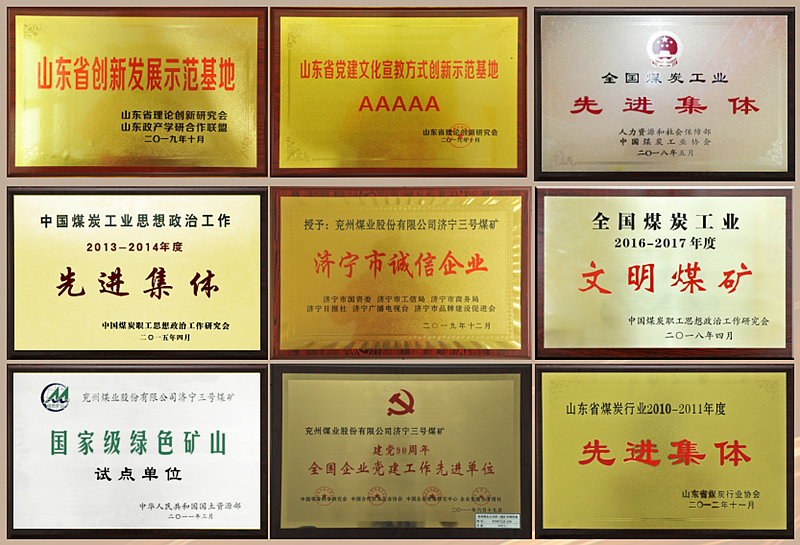 QQ图片20210909080938
