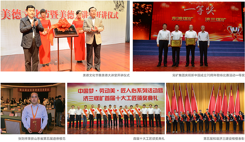QQ图片20210909080535