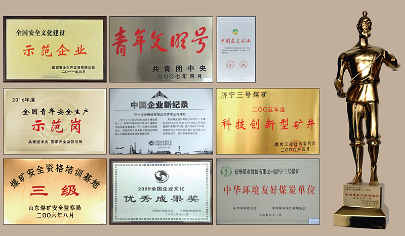 QQ图片20210909080902