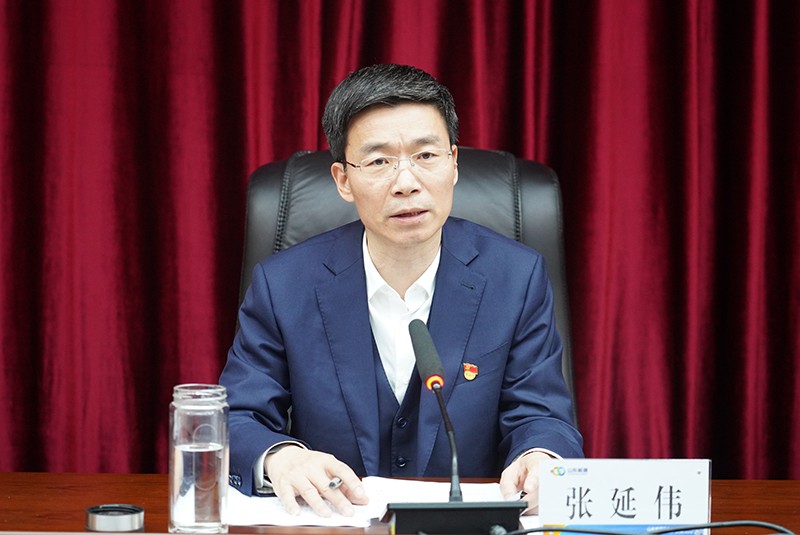 董事长