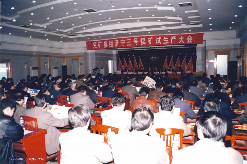 QQ图片20210908164410