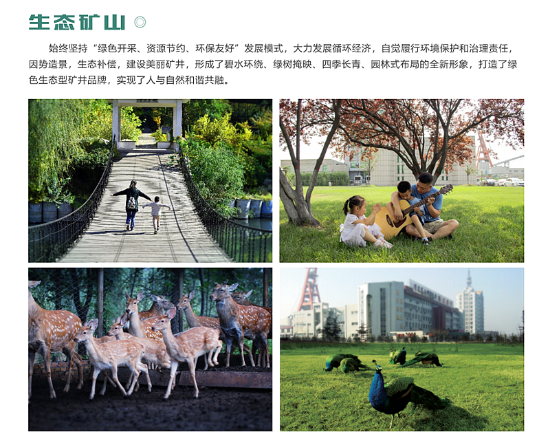 QQ图片20210909080743