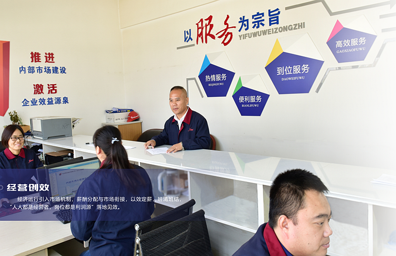 QQ图片20210909075753