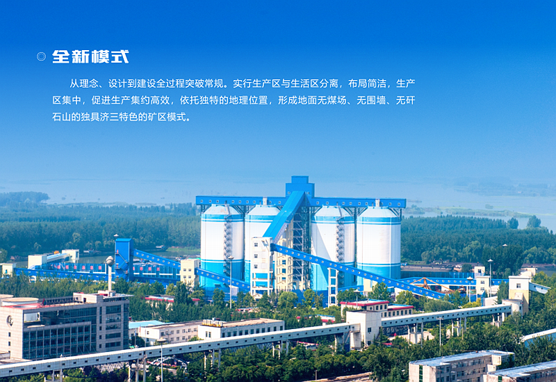 QQ图片20210908164741