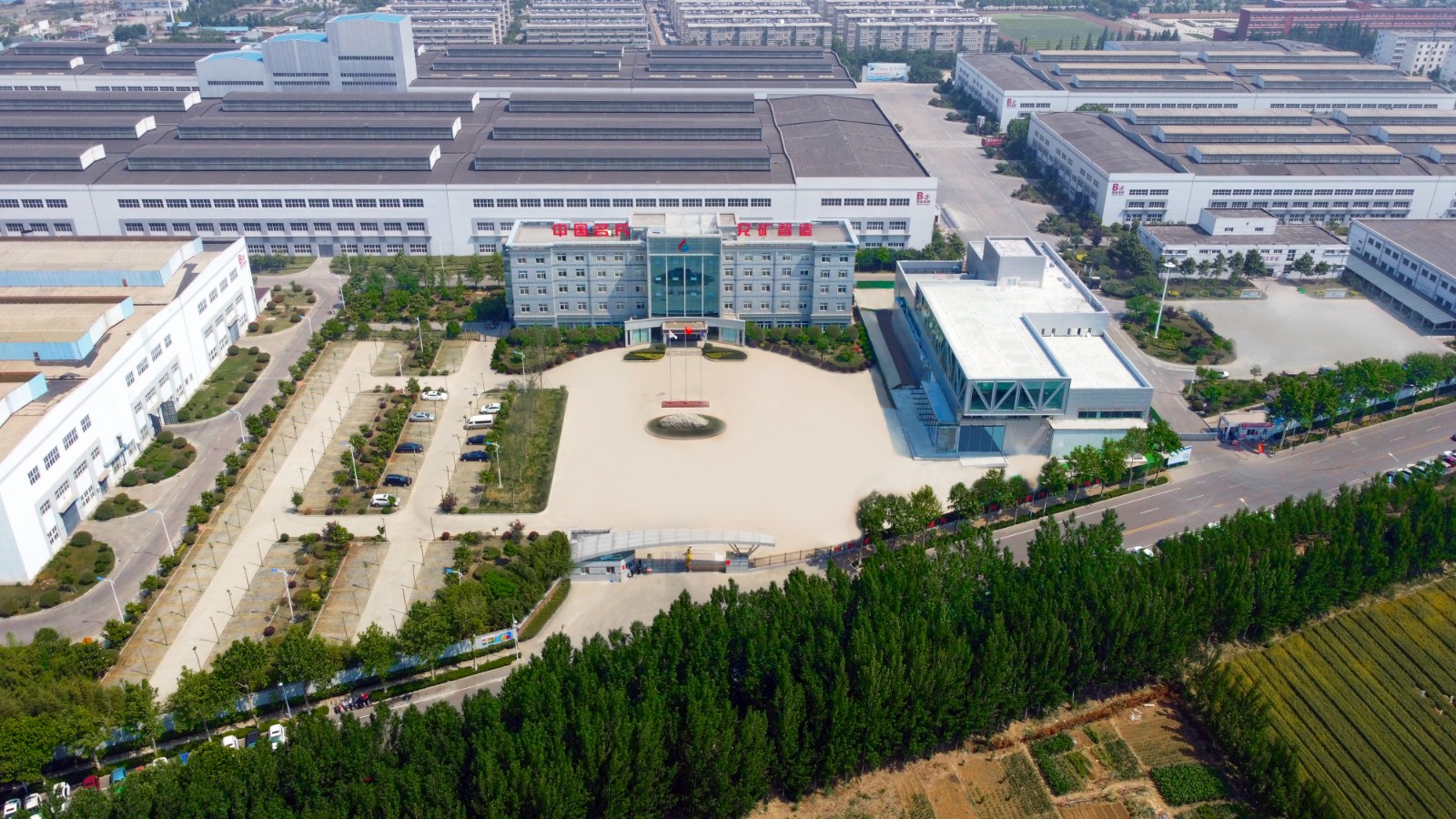全景照