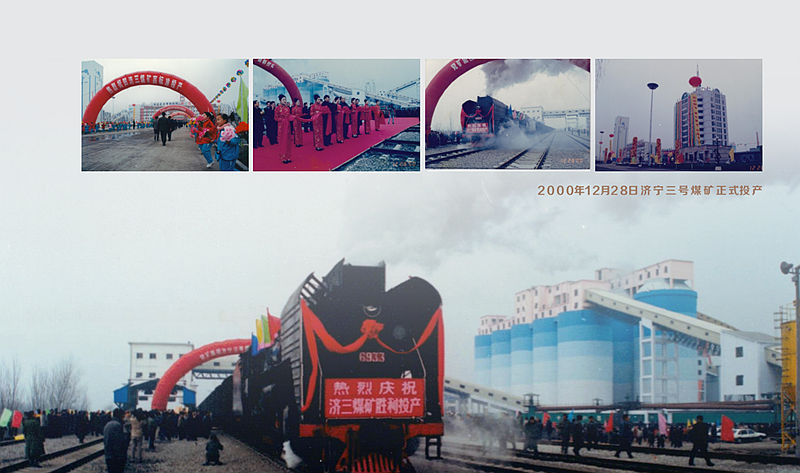 QQ图片20210908164504