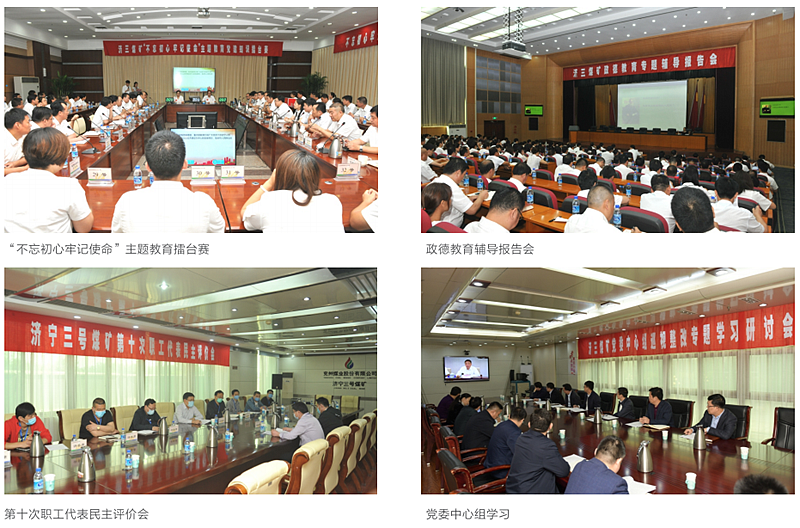 QQ图片20210909080243
