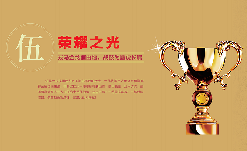 QQ图片20210909080805