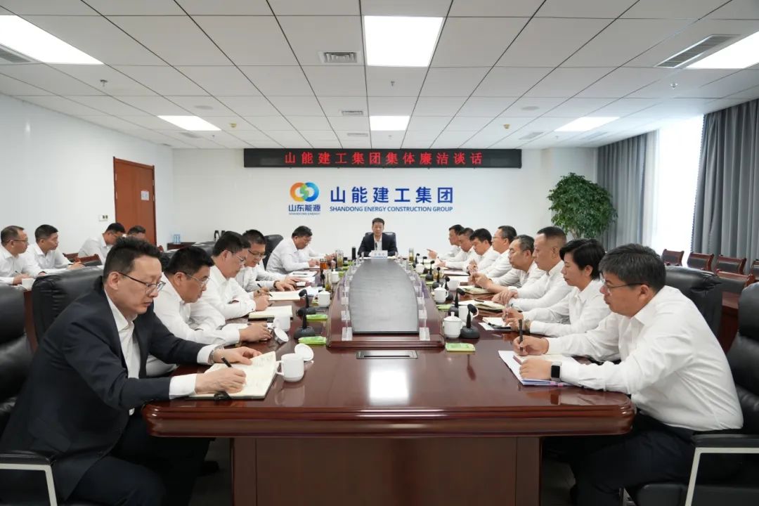 微信图片_20250421191510.jpg
