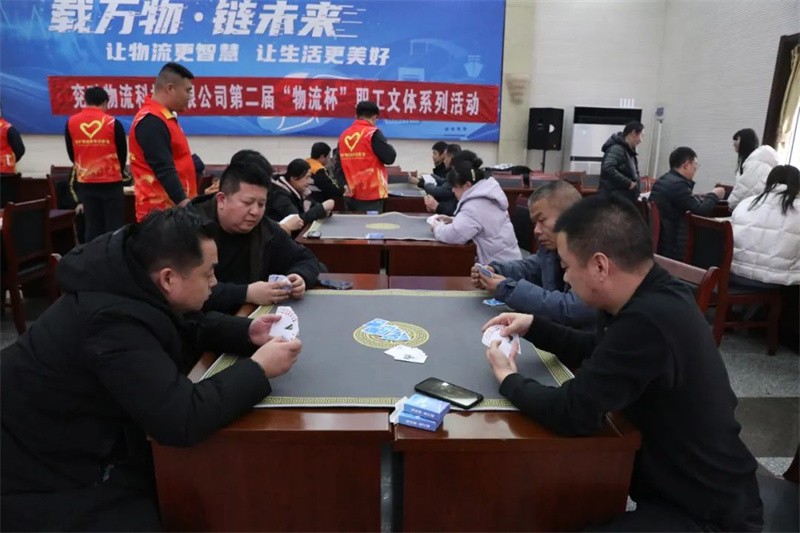 微信图片_20250210085215
