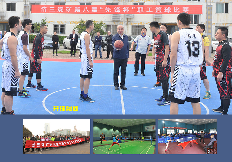 QQ图片20210909080609