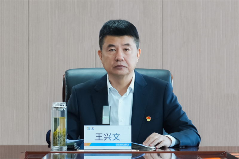 微信图片_20250304103720