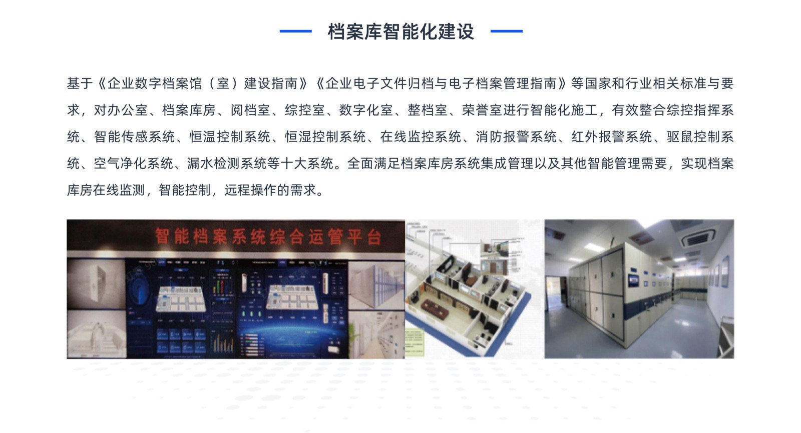 部分4@2x
