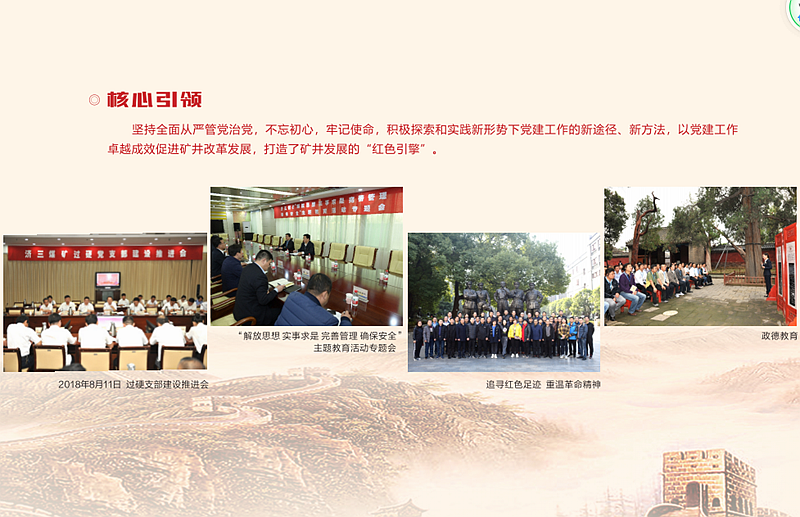 QQ图片20210909080126