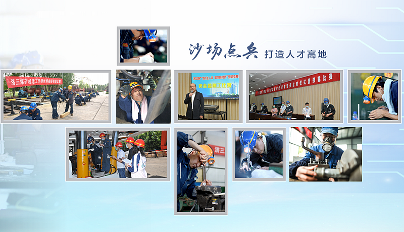 QQ图片20210909075935