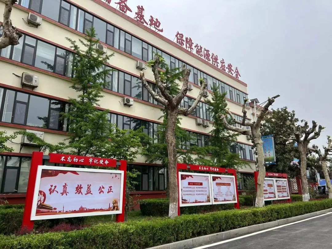 微信图片_20230421083654.jpg