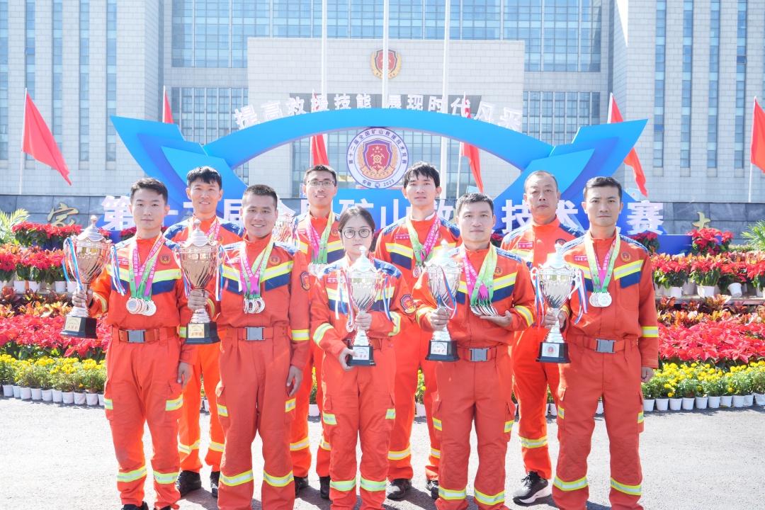 微信图片_202310201523195.jpg