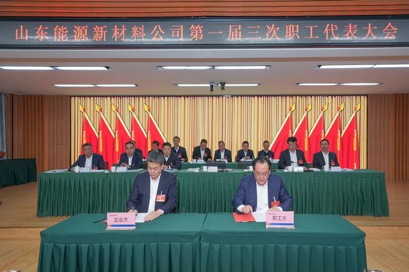 2签约.jpg