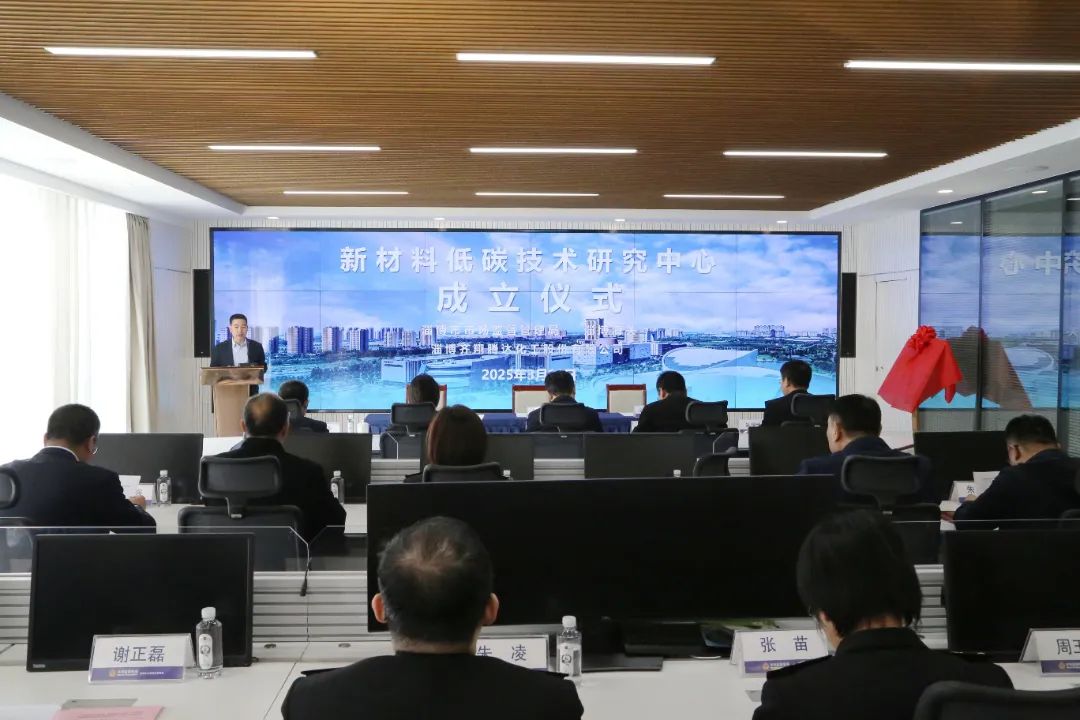微信图片_20250311182517.jpg