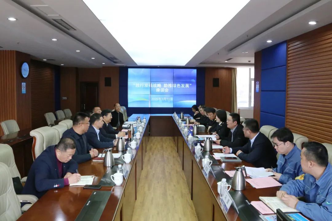 微信图片_20250311182510.jpg