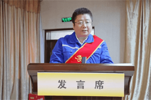 WPS动图制作.gif