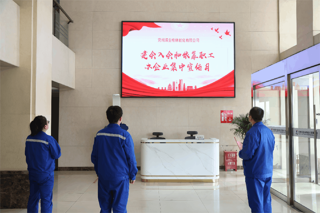 WPS动图制作(1).gif