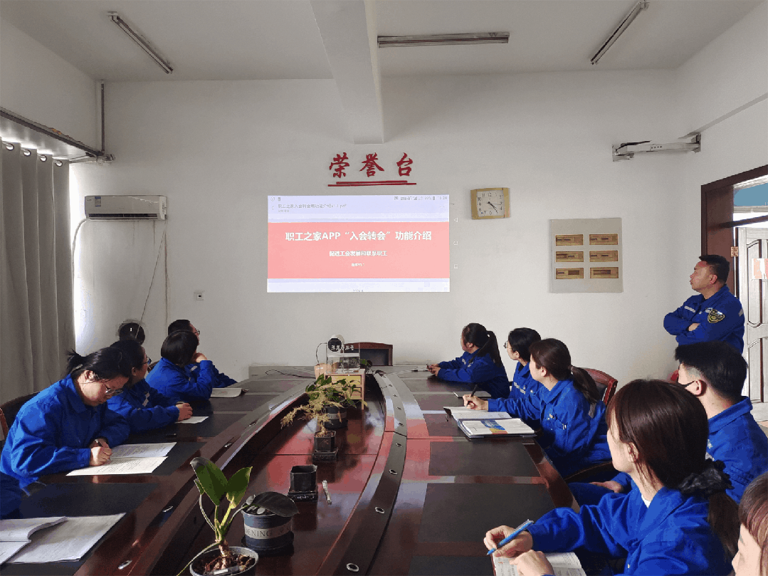 WPS动图制作(2).gif
