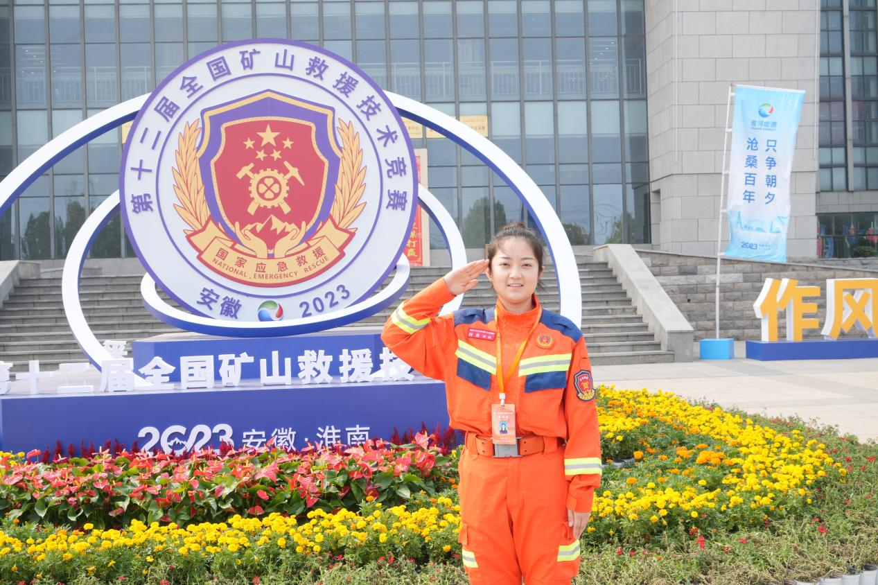 图片 3.png