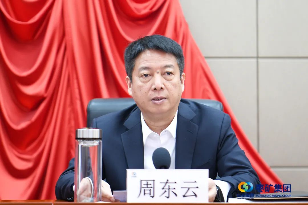 微信图片_20250416143555.jpg
