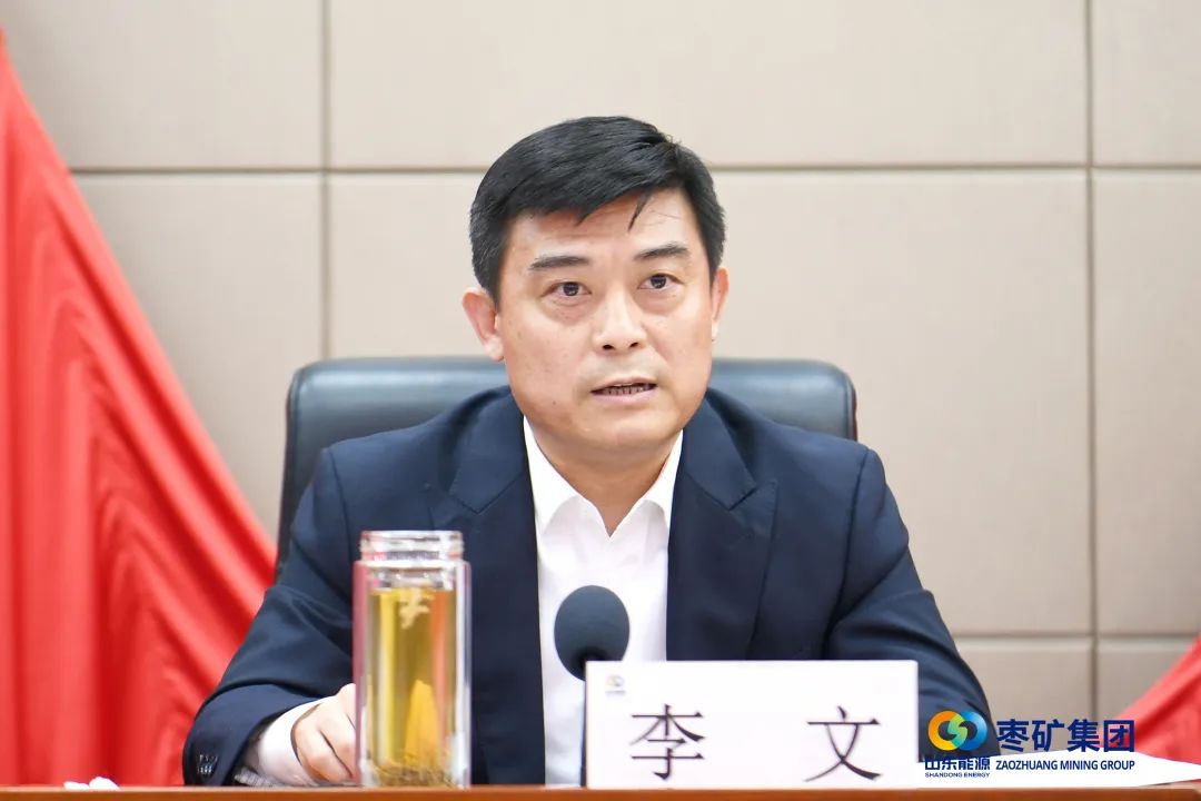 微信图片_20250416143551.jpg