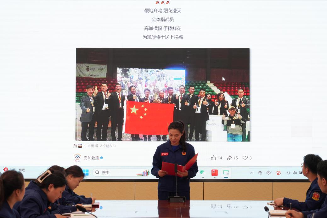 图片3.png