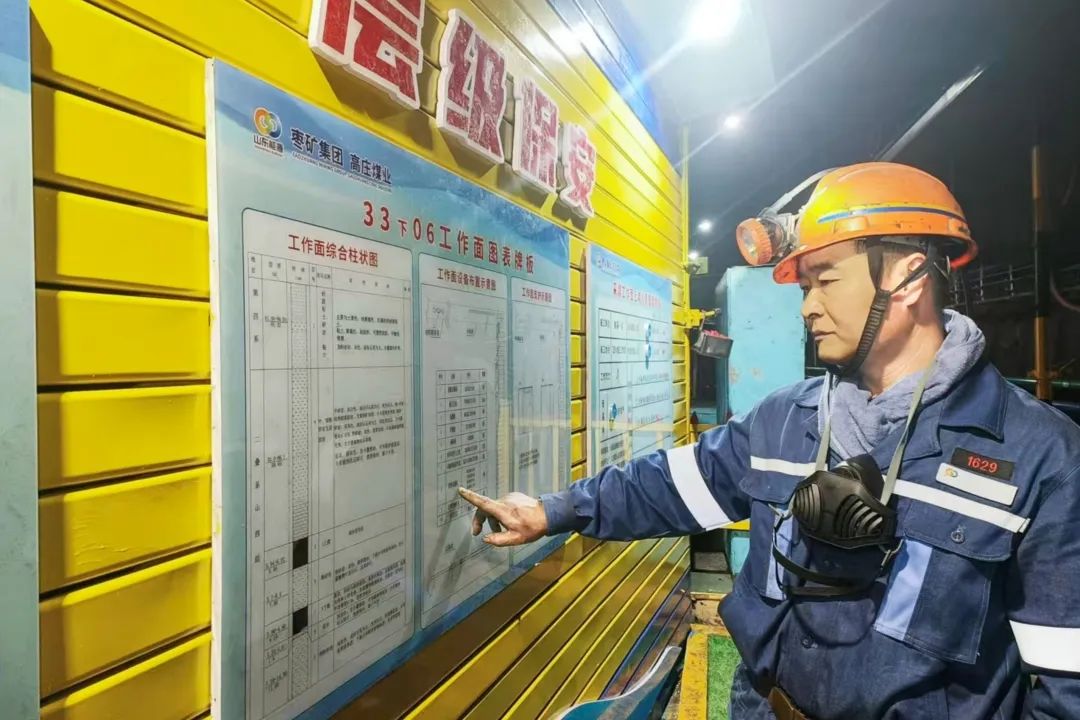 微信图片_20250506114915.jpg 微信图片_20250506114915.jpg