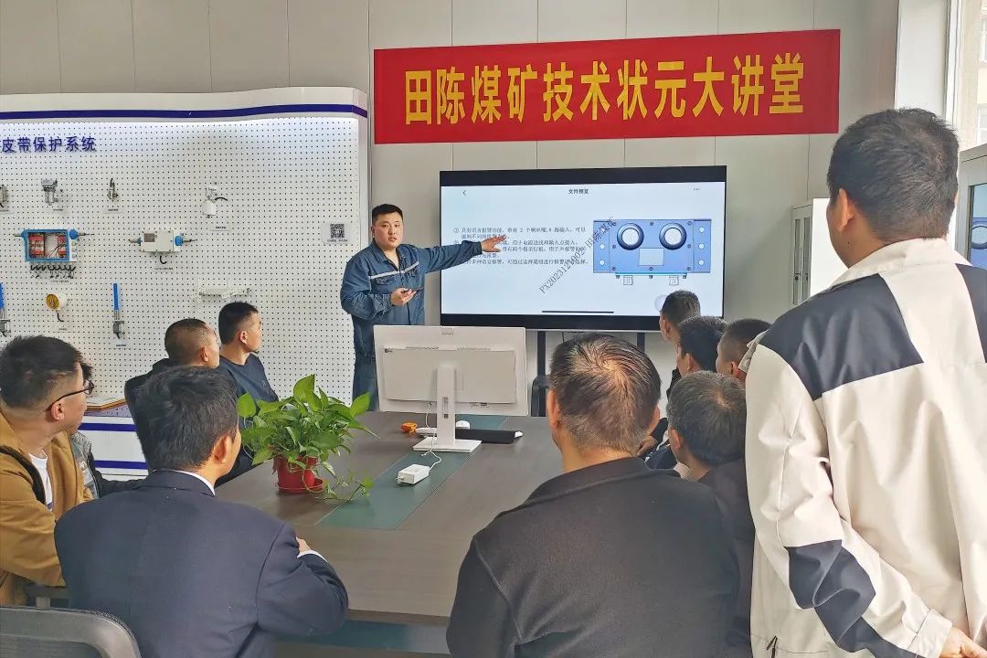 微信图片_20250506104133.jpg 微信图片_20250506104133.jpg