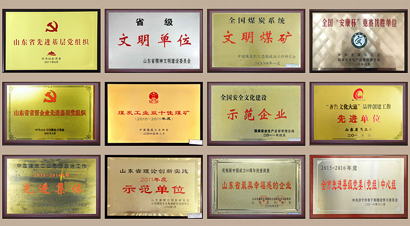 QQ图片20210909080923