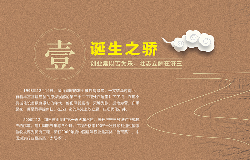 QQ图片20210908164129