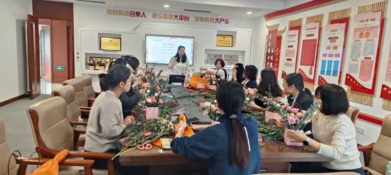 插花