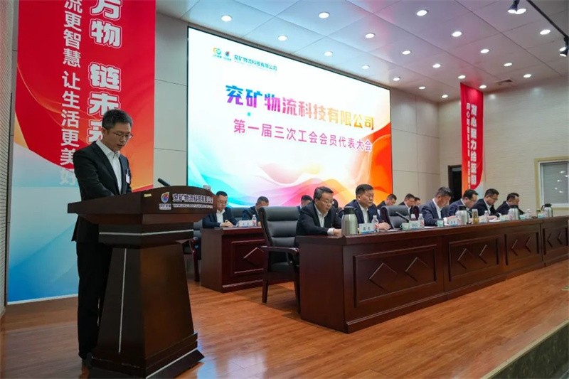 微信图片_20250425095657