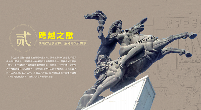 QQ图片20210908164529