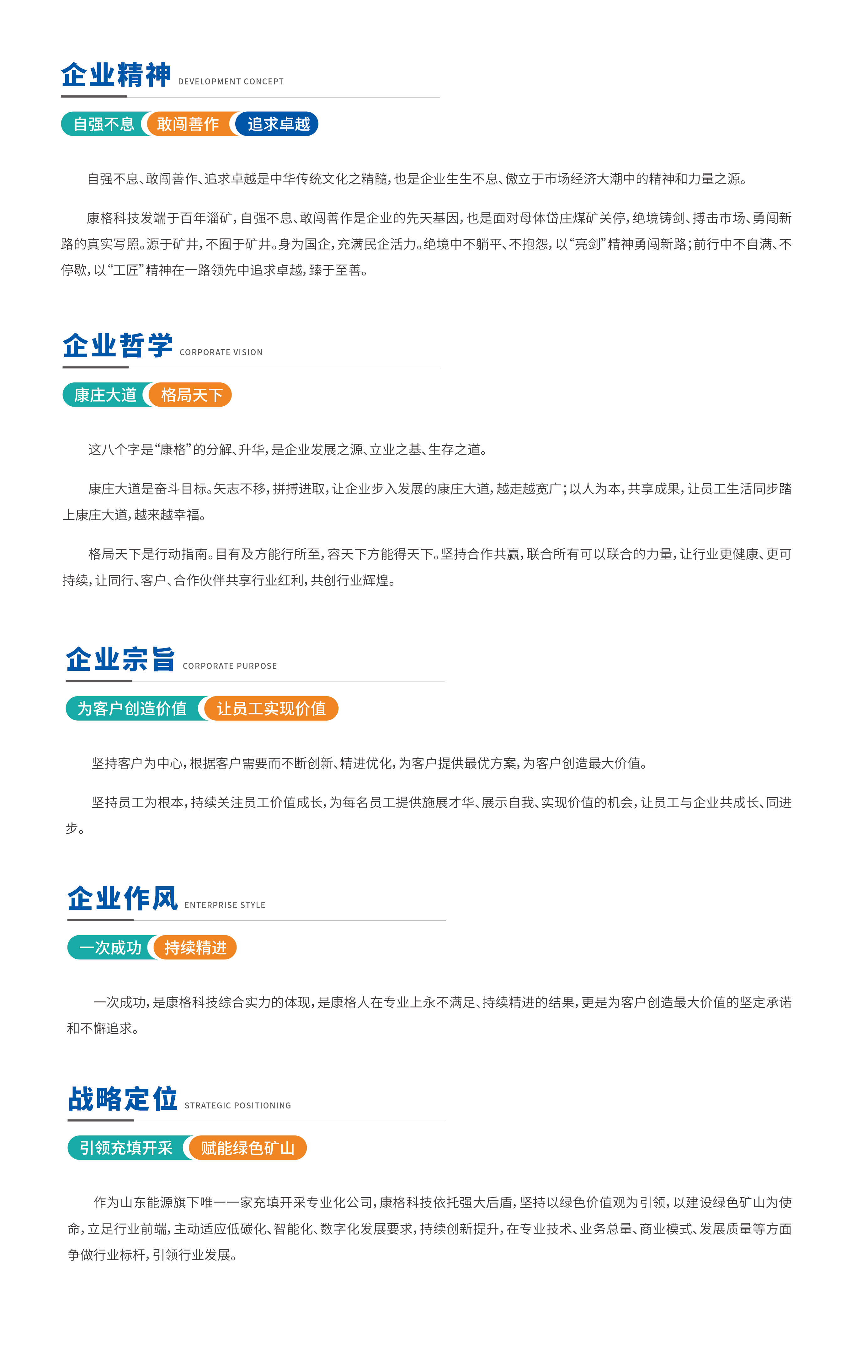 9e5e6602fa757b51fa8295735ea80a6