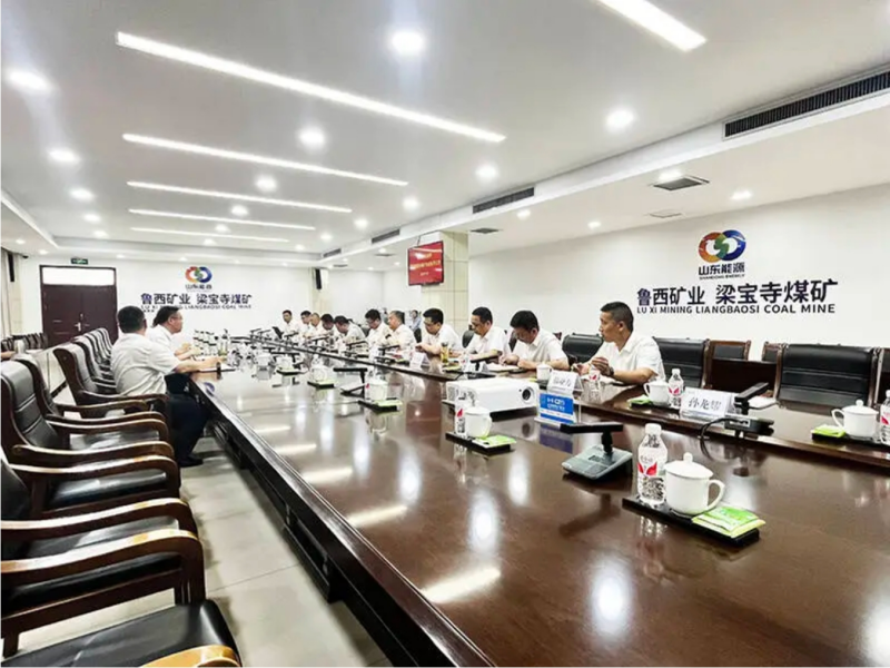 微信截图_20240707122131_副本